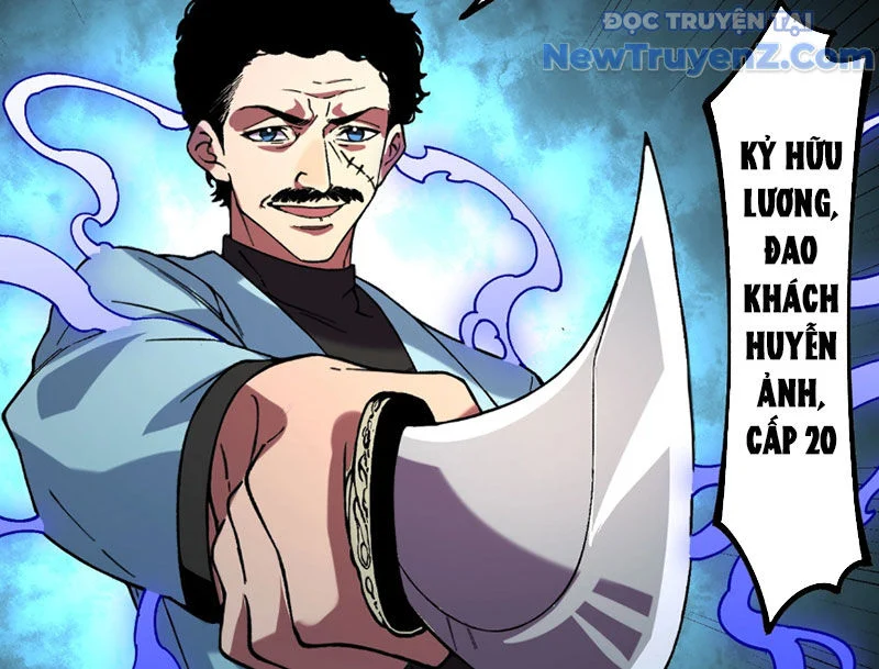 Cấm Chú Sư Mạnh Nhất Lịch Sử Chapter 5 - Next Chapter 6