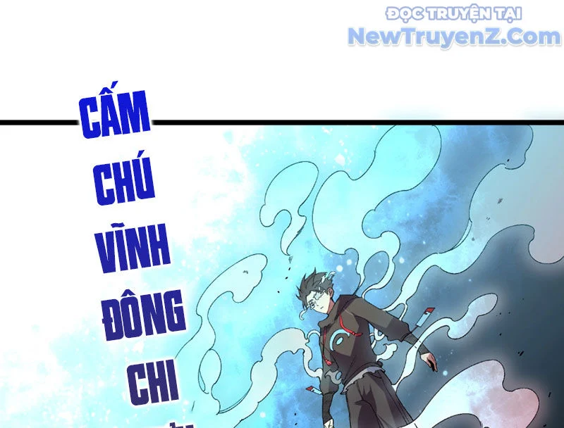 Cấm Chú Sư Mạnh Nhất Lịch Sử Chapter 5 - Next Chapter 6
