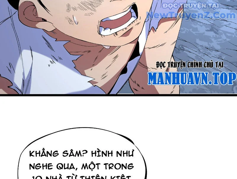 Cấm Chú Sư Mạnh Nhất Lịch Sử Chapter 5 - Next Chapter 6