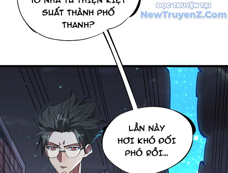 Cấm Chú Sư Mạnh Nhất Lịch Sử Chapter 5 - Next Chapter 6