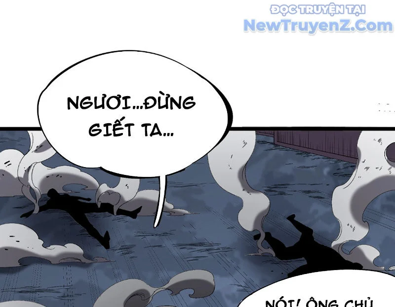 Cấm Chú Sư Mạnh Nhất Lịch Sử Chapter 6 - Next Chapter 7