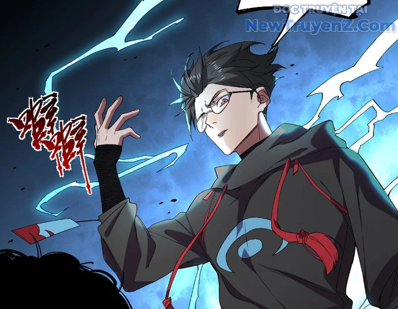 Cấm Chú Sư Mạnh Nhất Lịch Sử Chapter 6 - Next Chapter 7