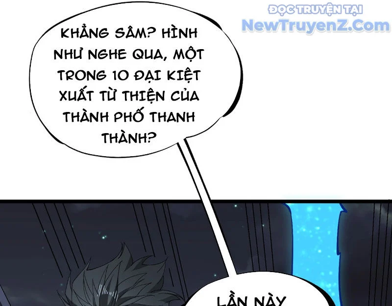 Cấm Chú Sư Mạnh Nhất Lịch Sử Chapter 6 - Next Chapter 7