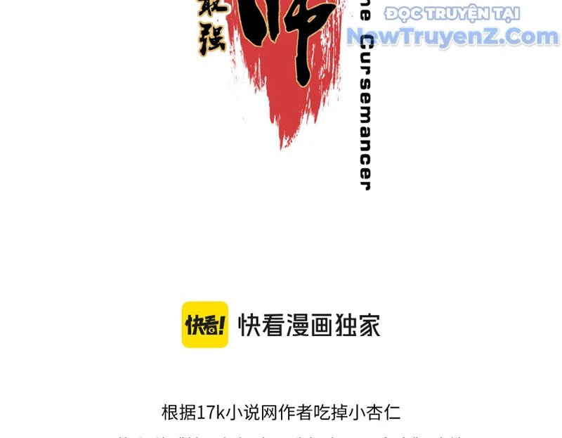 Cấm Chú Sư Mạnh Nhất Lịch Sử Chapter 6 - Next Chapter 7