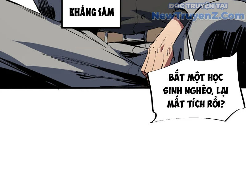 Cấm Chú Sư Mạnh Nhất Lịch Sử Chapter 6 - Next Chapter 7