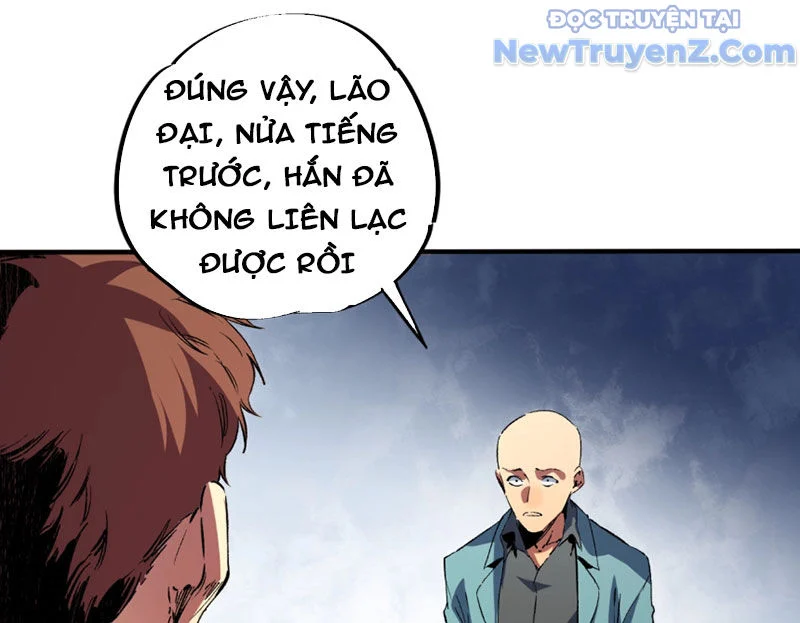 Cấm Chú Sư Mạnh Nhất Lịch Sử Chapter 6 - Next Chapter 7