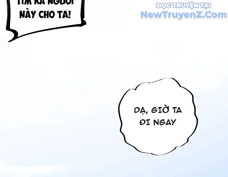 Cấm Chú Sư Mạnh Nhất Lịch Sử Chapter 6 - Next Chapter 7