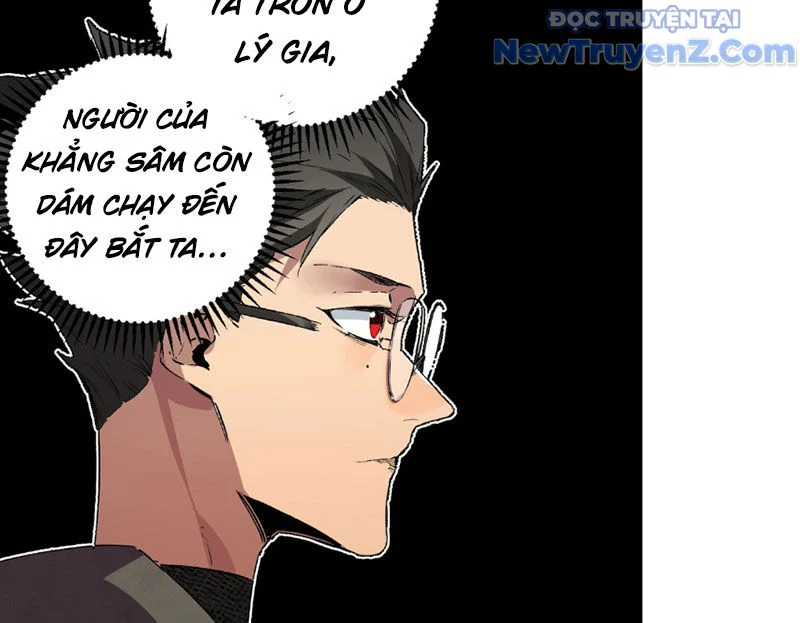 Cấm Chú Sư Mạnh Nhất Lịch Sử Chapter 6 - Next Chapter 7