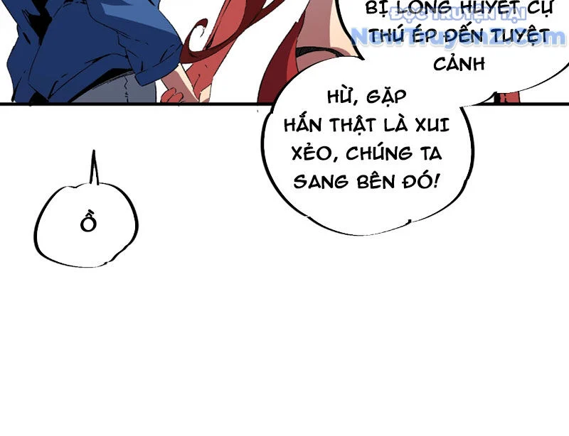 Cấm Chú Sư Mạnh Nhất Lịch Sử Chapter 6 - Next Chapter 7
