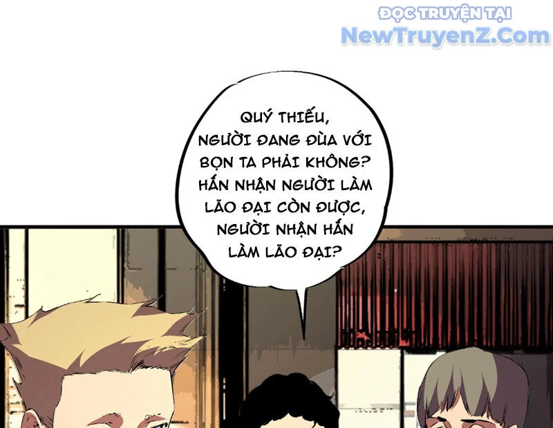 Cấm Chú Sư Mạnh Nhất Lịch Sử Chapter 6 - Next Chapter 7