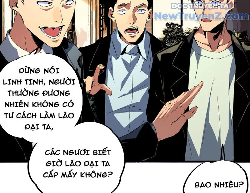 Cấm Chú Sư Mạnh Nhất Lịch Sử Chapter 6 - Next Chapter 7