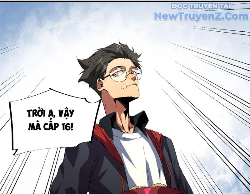 Cấm Chú Sư Mạnh Nhất Lịch Sử Chapter 6 - Next Chapter 7