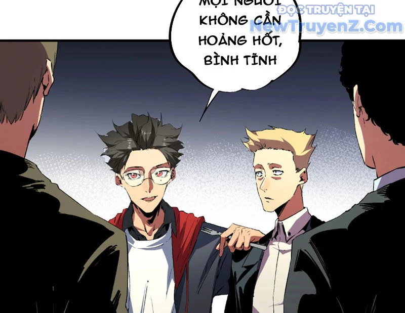 Cấm Chú Sư Mạnh Nhất Lịch Sử Chapter 6 - Next Chapter 7