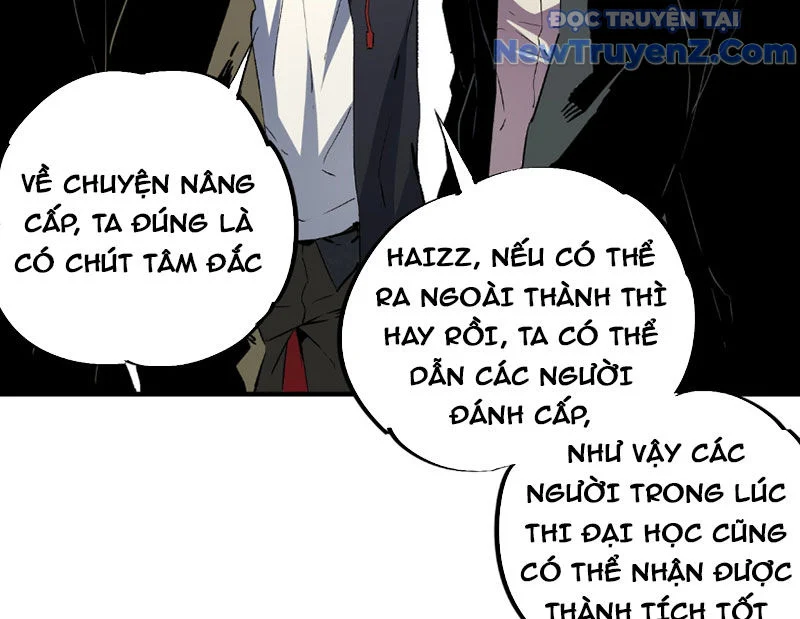 Cấm Chú Sư Mạnh Nhất Lịch Sử Chapter 6 - Next Chapter 7
