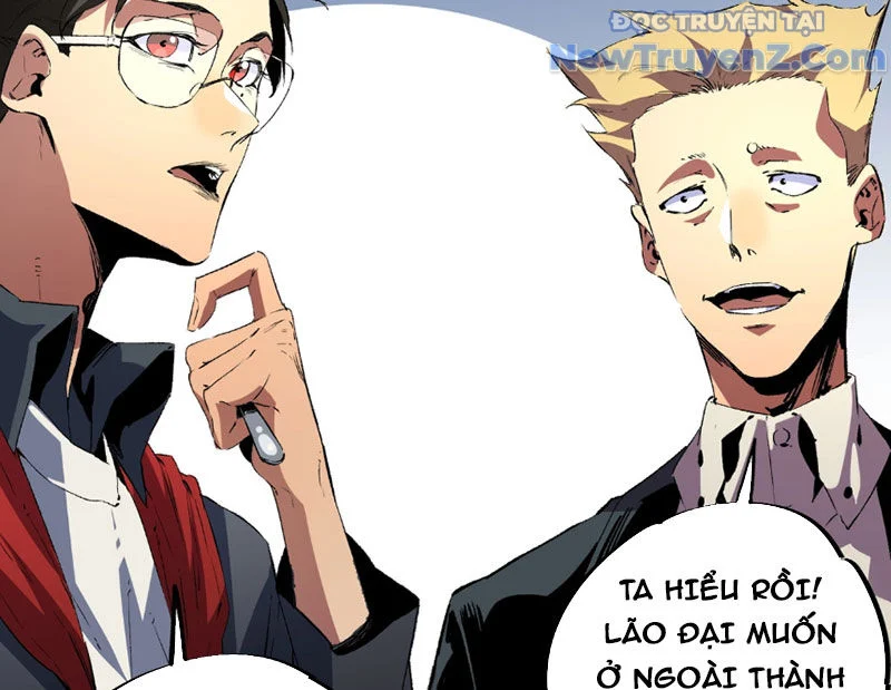 Cấm Chú Sư Mạnh Nhất Lịch Sử Chapter 6 - Next Chapter 7