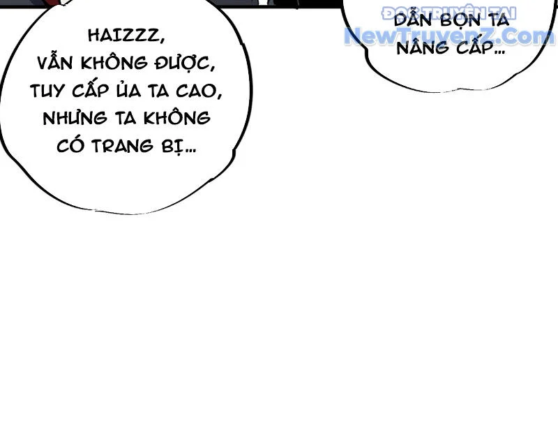 Cấm Chú Sư Mạnh Nhất Lịch Sử Chapter 6 - Next Chapter 7