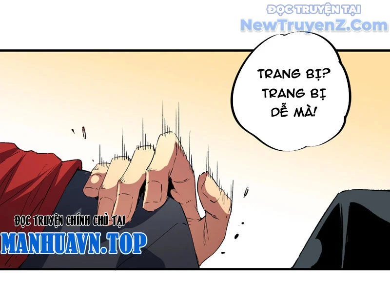 Cấm Chú Sư Mạnh Nhất Lịch Sử Chapter 6 - Next Chapter 7