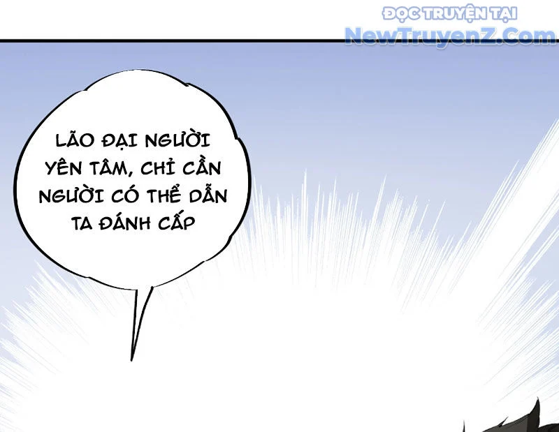 Cấm Chú Sư Mạnh Nhất Lịch Sử Chapter 6 - Next Chapter 7