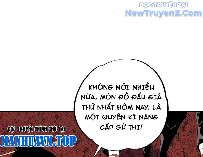 Cấm Chú Sư Mạnh Nhất Lịch Sử Chapter 6 - Next Chapter 7
