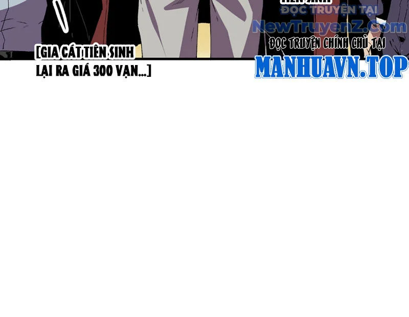 Cấm Chú Sư Mạnh Nhất Lịch Sử Chapter 6 - Next Chapter 7