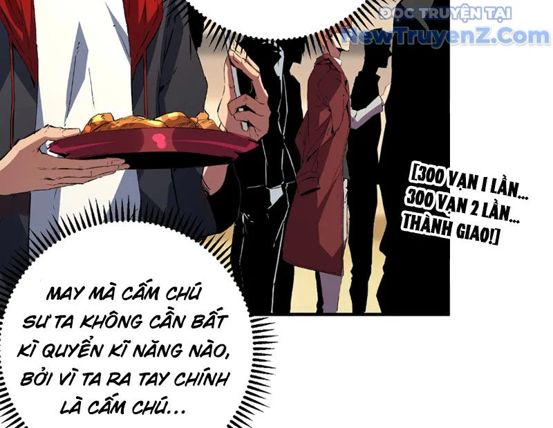Cấm Chú Sư Mạnh Nhất Lịch Sử Chapter 6 - Next Chapter 7