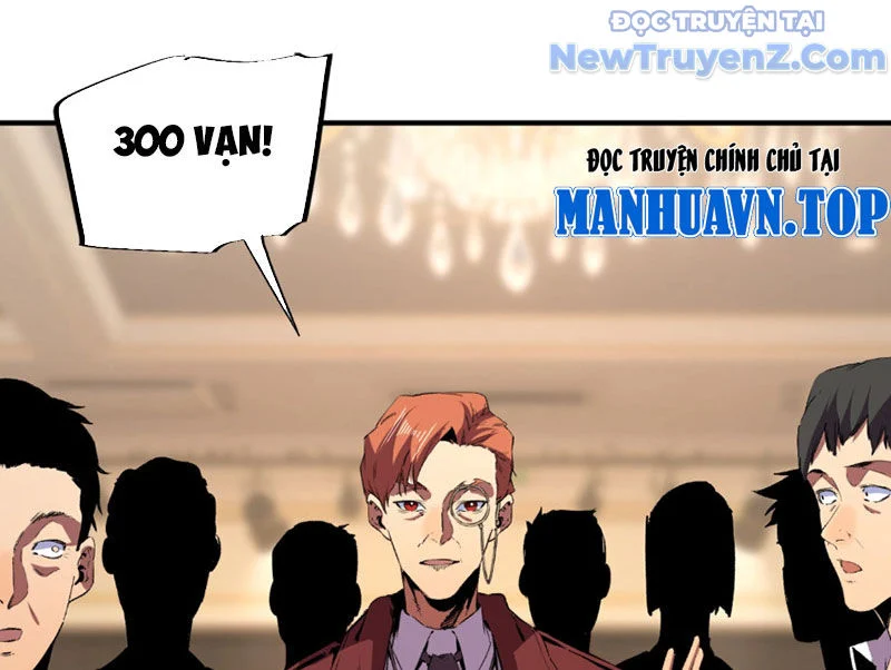 Cấm Chú Sư Mạnh Nhất Lịch Sử Chapter 7 - Next Chapter 8