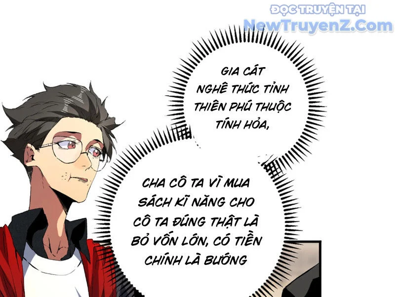 Cấm Chú Sư Mạnh Nhất Lịch Sử Chapter 7 - Next Chapter 8