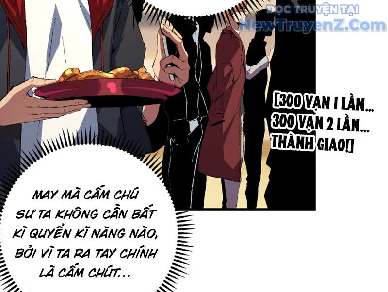 Cấm Chú Sư Mạnh Nhất Lịch Sử Chapter 7 - Next Chapter 8