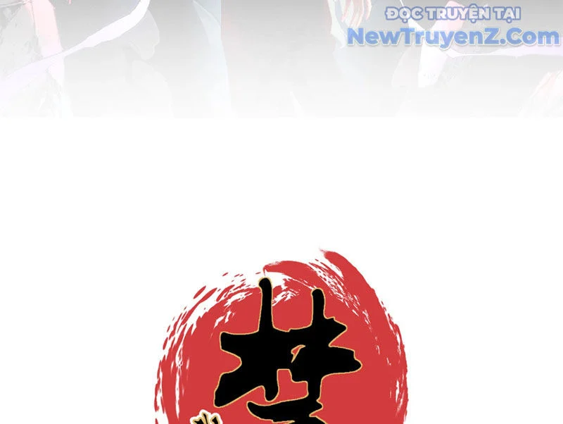 Cấm Chú Sư Mạnh Nhất Lịch Sử Chapter 7 - Next Chapter 8