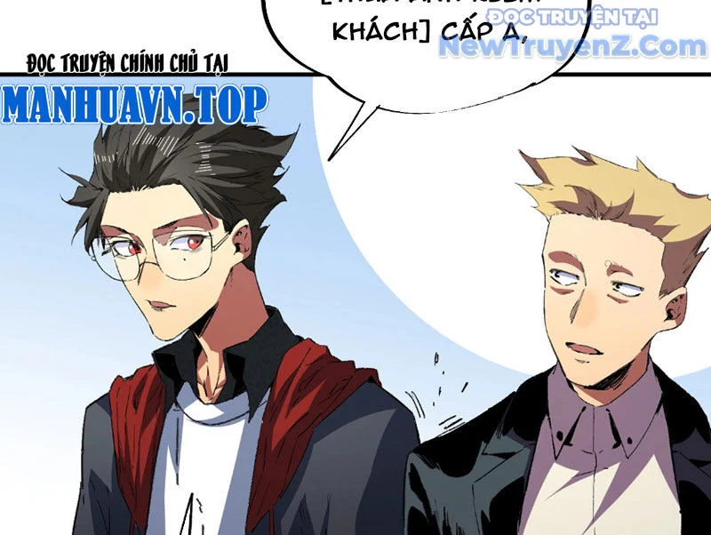 Cấm Chú Sư Mạnh Nhất Lịch Sử Chapter 7 - Next Chapter 8