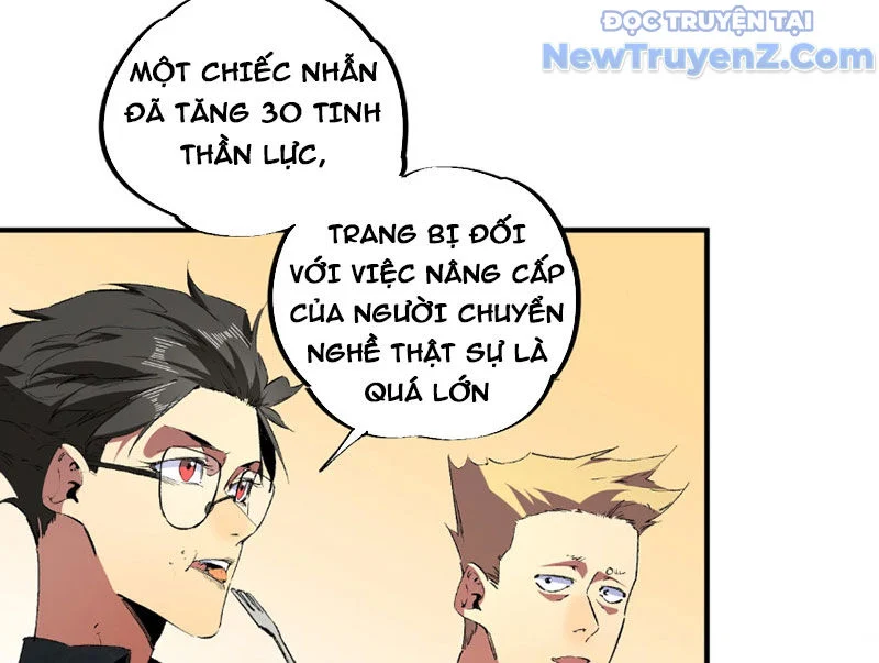 Cấm Chú Sư Mạnh Nhất Lịch Sử Chapter 7 - Next Chapter 8