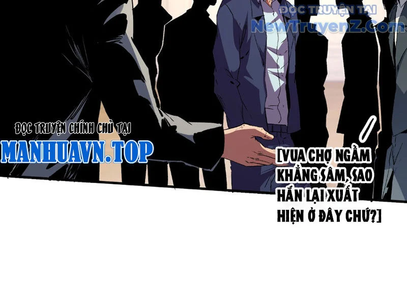 Cấm Chú Sư Mạnh Nhất Lịch Sử Chapter 7 - Next Chapter 8