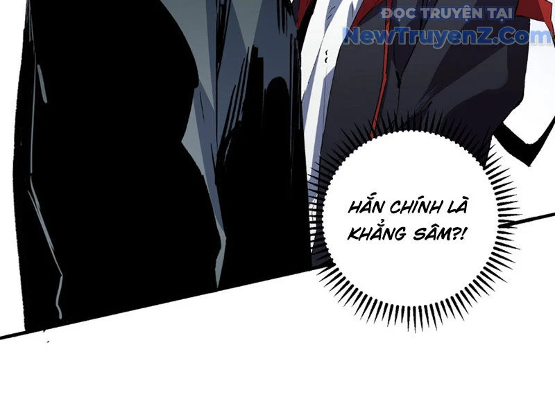 Cấm Chú Sư Mạnh Nhất Lịch Sử Chapter 7 - Next Chapter 8