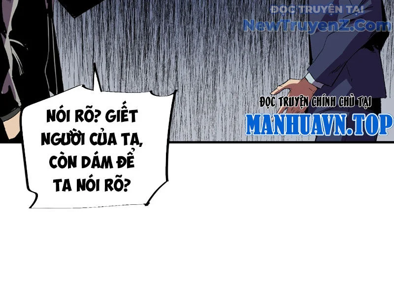 Cấm Chú Sư Mạnh Nhất Lịch Sử Chapter 7 - Next Chapter 8