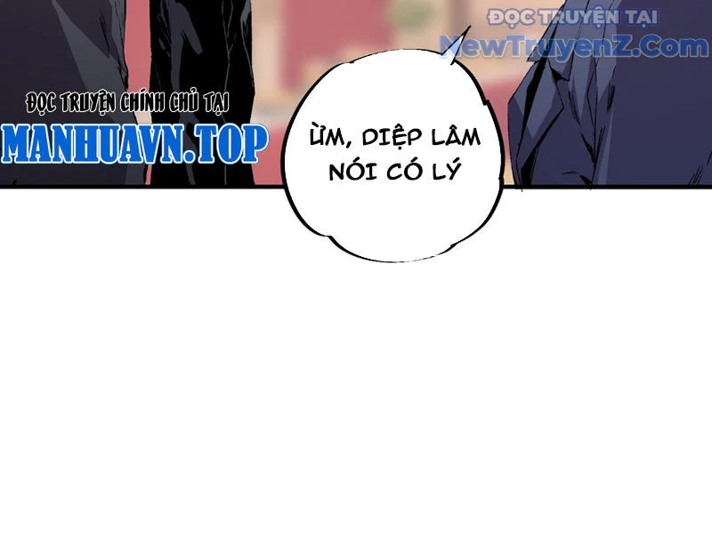 Cấm Chú Sư Mạnh Nhất Lịch Sử Chapter 7 - Next Chapter 8
