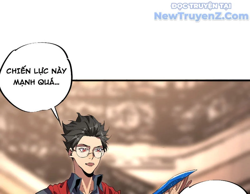 Cấm Chú Sư Mạnh Nhất Lịch Sử Chapter 7 - Next Chapter 8