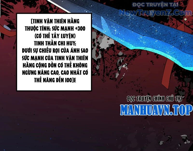 Cấm Chú Sư Mạnh Nhất Lịch Sử Chapter 7 - Next Chapter 8
