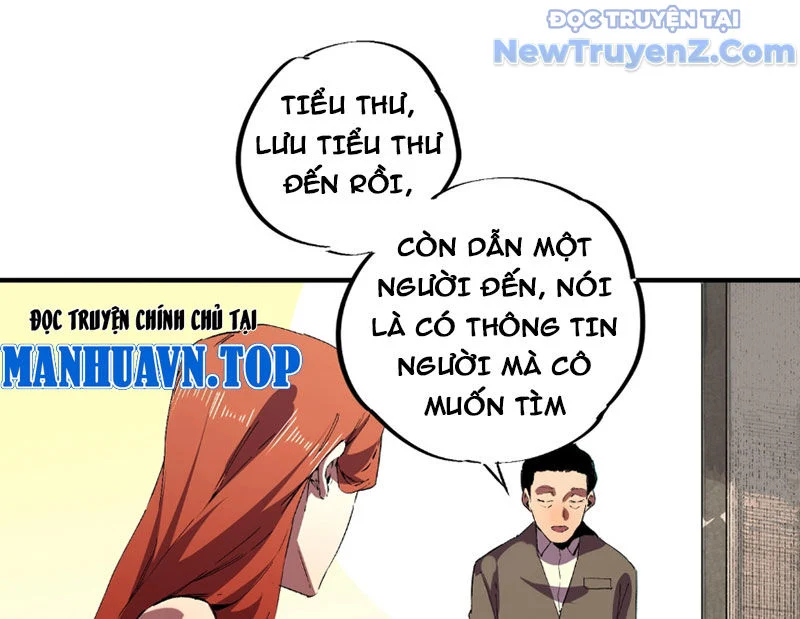 Cấm Chú Sư Mạnh Nhất Lịch Sử Chapter 7 - Next Chapter 8