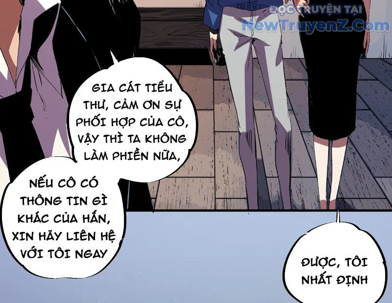 Cấm Chú Sư Mạnh Nhất Lịch Sử Chapter 7 - Next Chapter 8