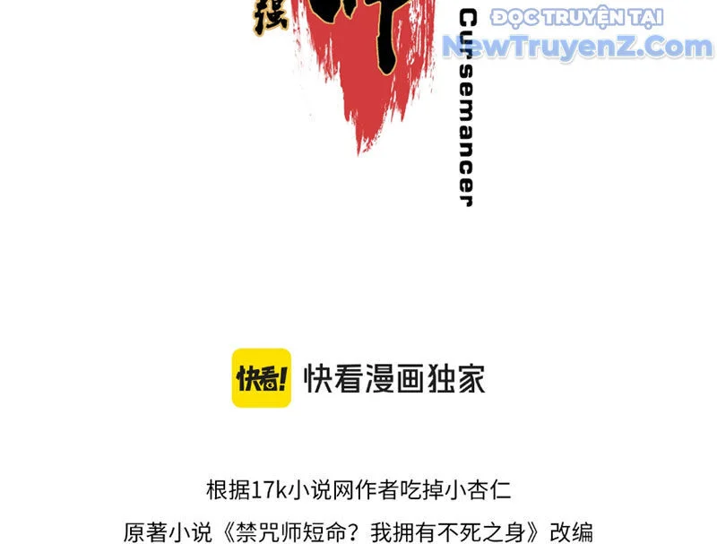 Cấm Chú Sư Mạnh Nhất Lịch Sử Chapter 8 - Next Chapter 9
