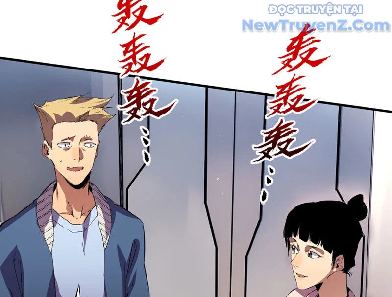Cấm Chú Sư Mạnh Nhất Lịch Sử Chapter 8 - Next Chapter 9