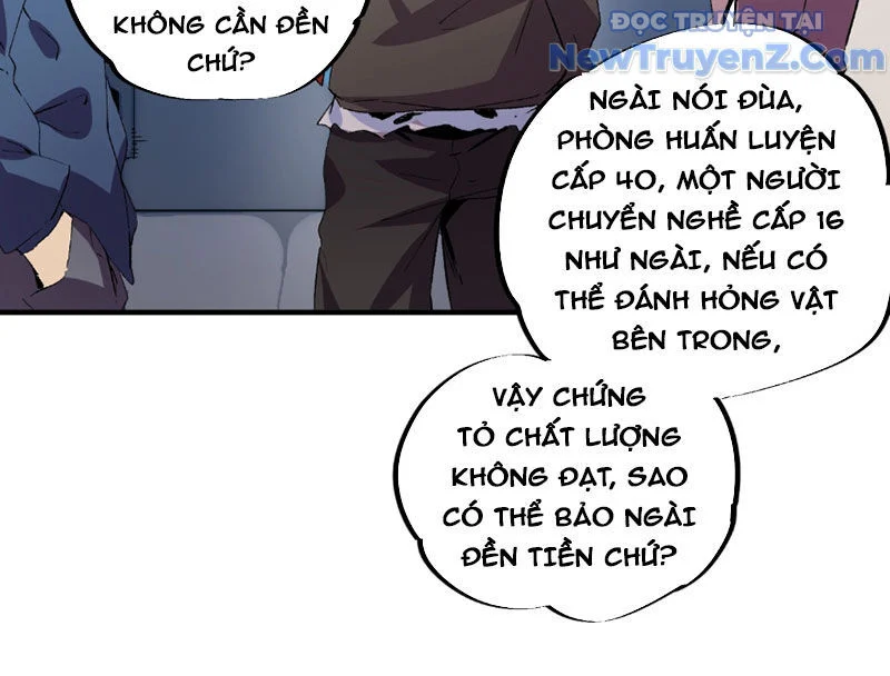 Cấm Chú Sư Mạnh Nhất Lịch Sử Chapter 8 - Next Chapter 9