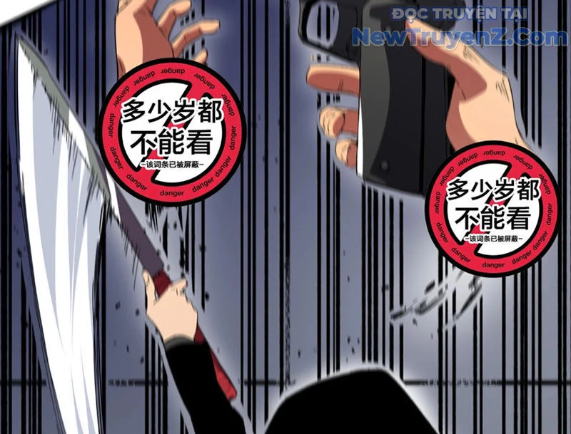Cấm Chú Sư Mạnh Nhất Lịch Sử Chapter 8 - Next Chapter 9