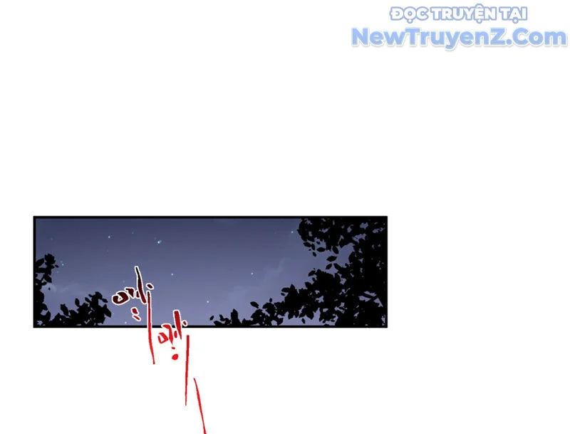 Cấm Chú Sư Mạnh Nhất Lịch Sử Chapter 8 - Next Chapter 9