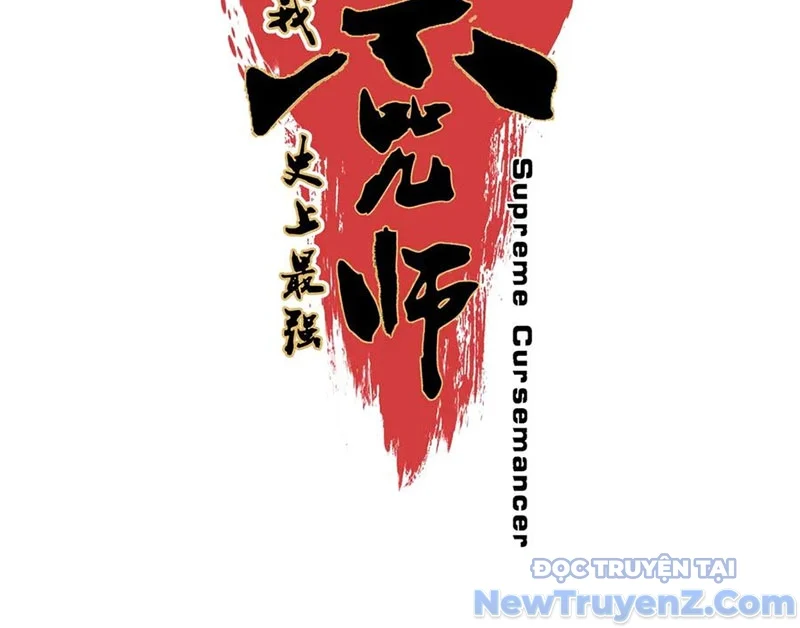 Cấm Chú Sư Mạnh Nhất Lịch Sử Chapter 9 - Next Chapter 10
