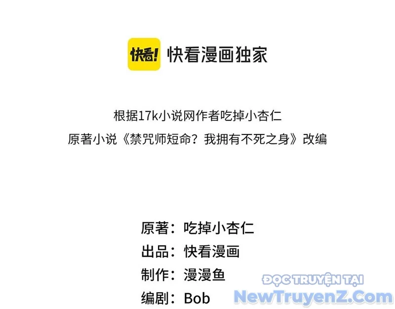 Cấm Chú Sư Mạnh Nhất Lịch Sử Chapter 9 - Next Chapter 10