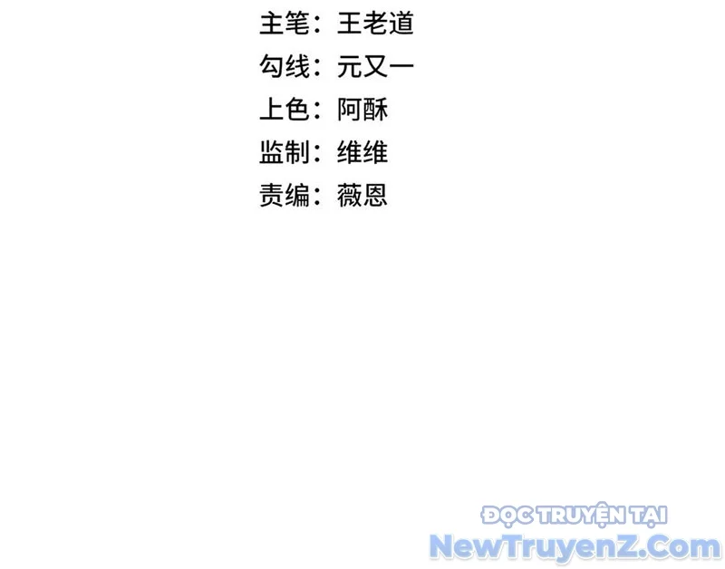 Cấm Chú Sư Mạnh Nhất Lịch Sử Chapter 9 - Next Chapter 10