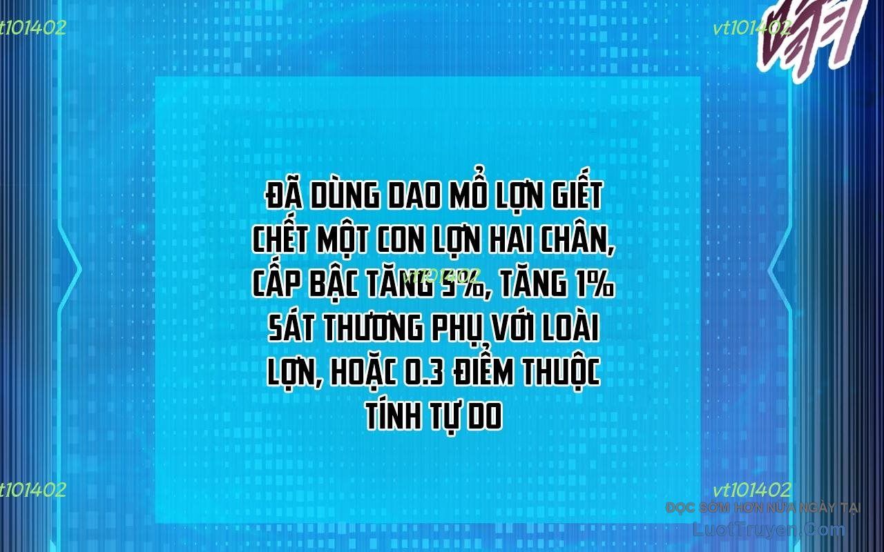 Cầm Dao Mổ Heo Chém Bay Vạn Giới Chapter 12 - Next Chapter 13