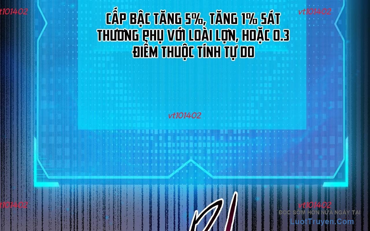 Cầm Dao Mổ Heo Chém Bay Vạn Giới Chapter 12 - Next Chapter 13