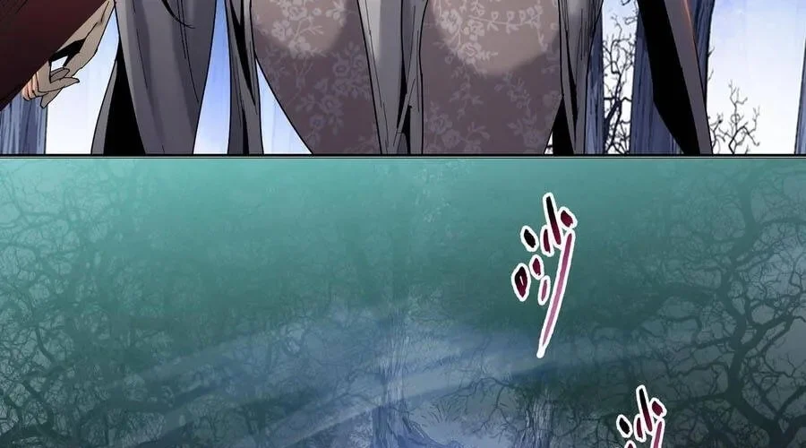 Cầm Dao Mổ Heo Chém Bay Vạn Giới Chapter 15 - Next Chapter 16